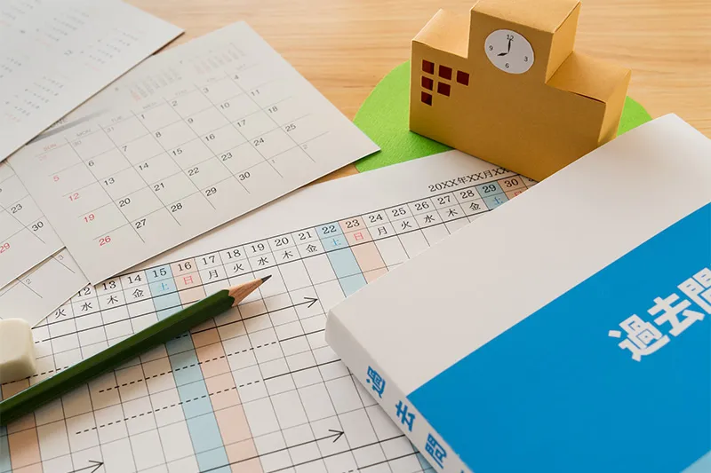 リアルなご意見をそのままお届けします